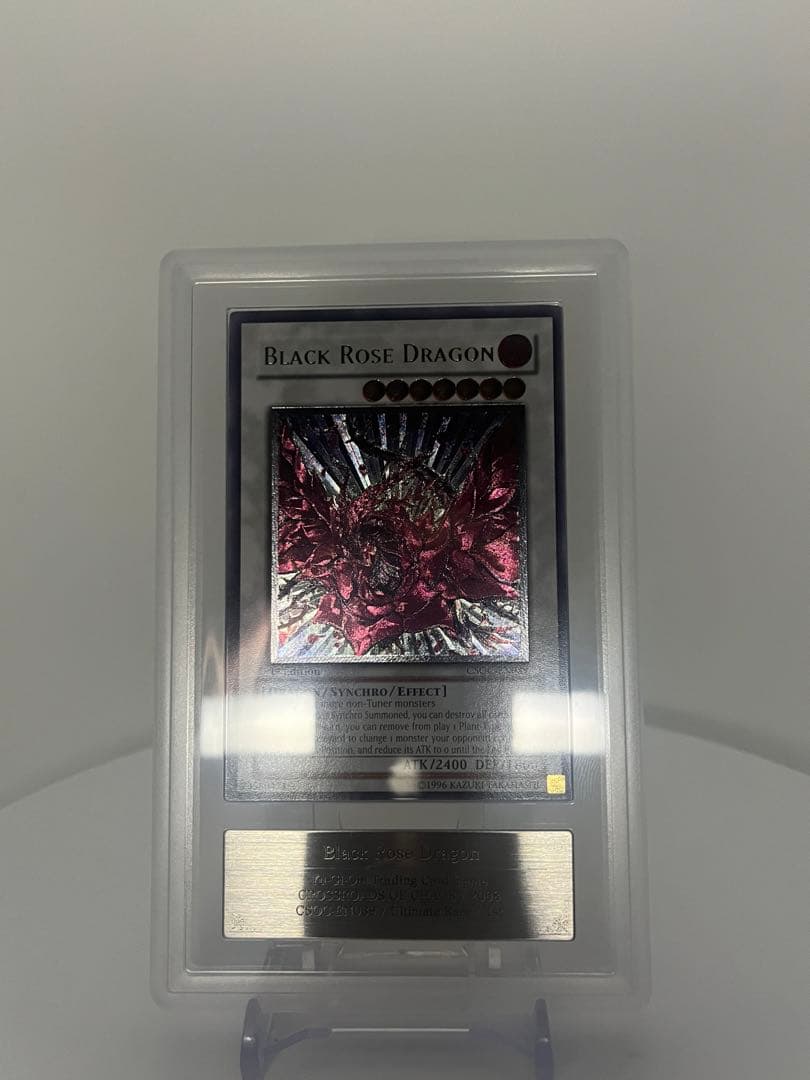 PSA9相当 遊戯王 ブラック・ローズ・ドラゴン 北米1st レリーフ ARS9