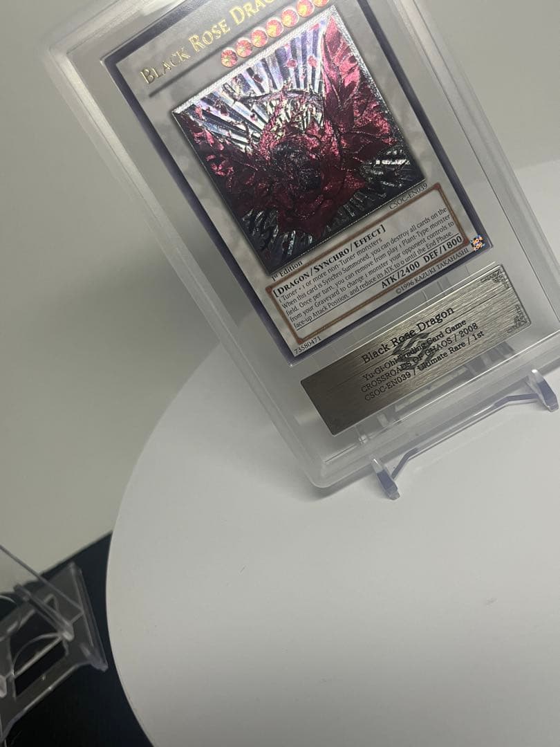PSA9相当 遊戯王 ブラック・ローズ・ドラゴン 北米1st レリーフ ARS9