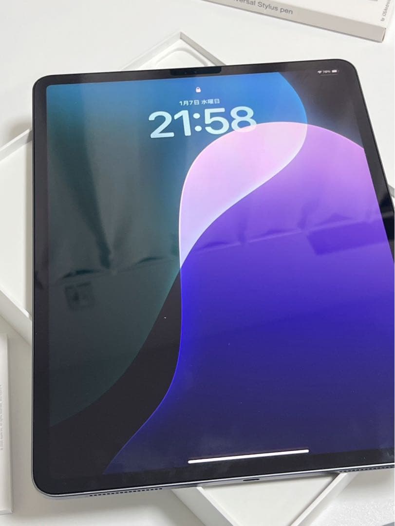 Apple iPad Pro 12.9インチ (第4世代) 128GB