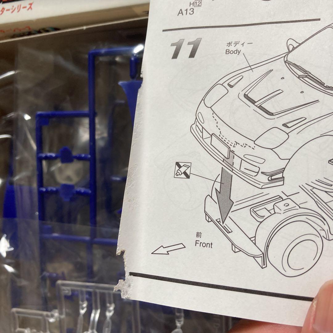 マツダスピード RX-7 ツーリングキットRスペック