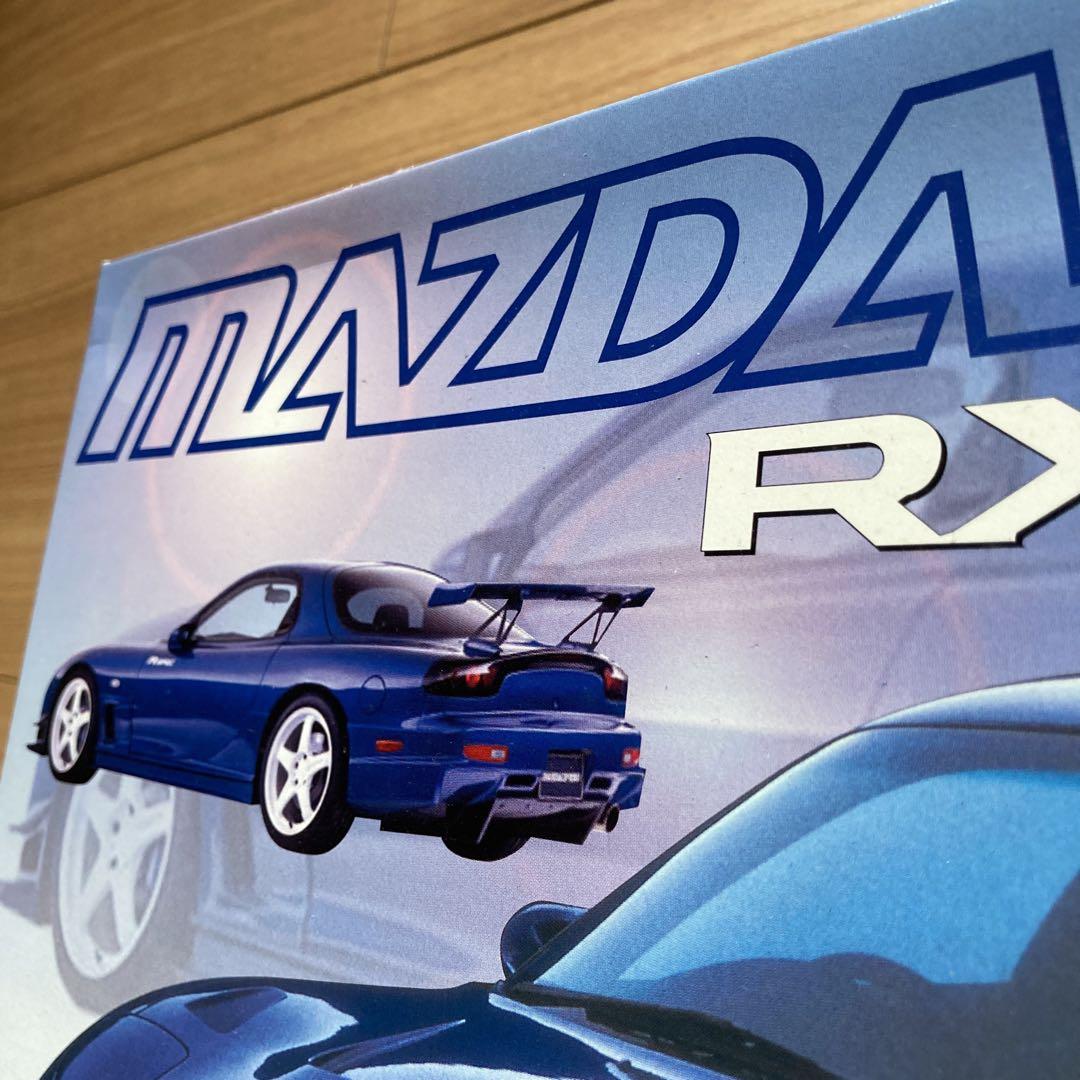 マツダスピード RX-7 ツーリングキットRスペック