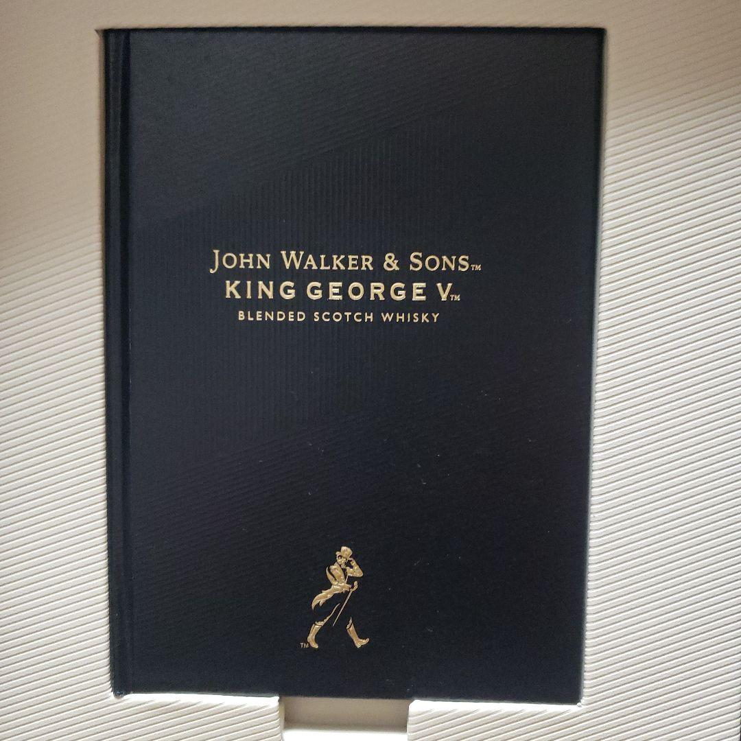 ジョニーウォーカー キングジョージ 5世 43度 箱付　古酒　ウイスキー