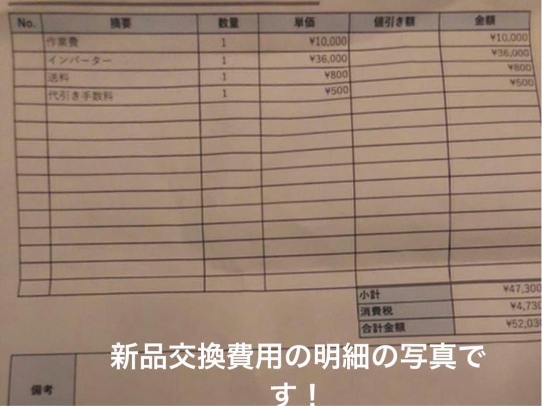 キャビリポGT キャビテーション　美顔器　業務用キャビテーション