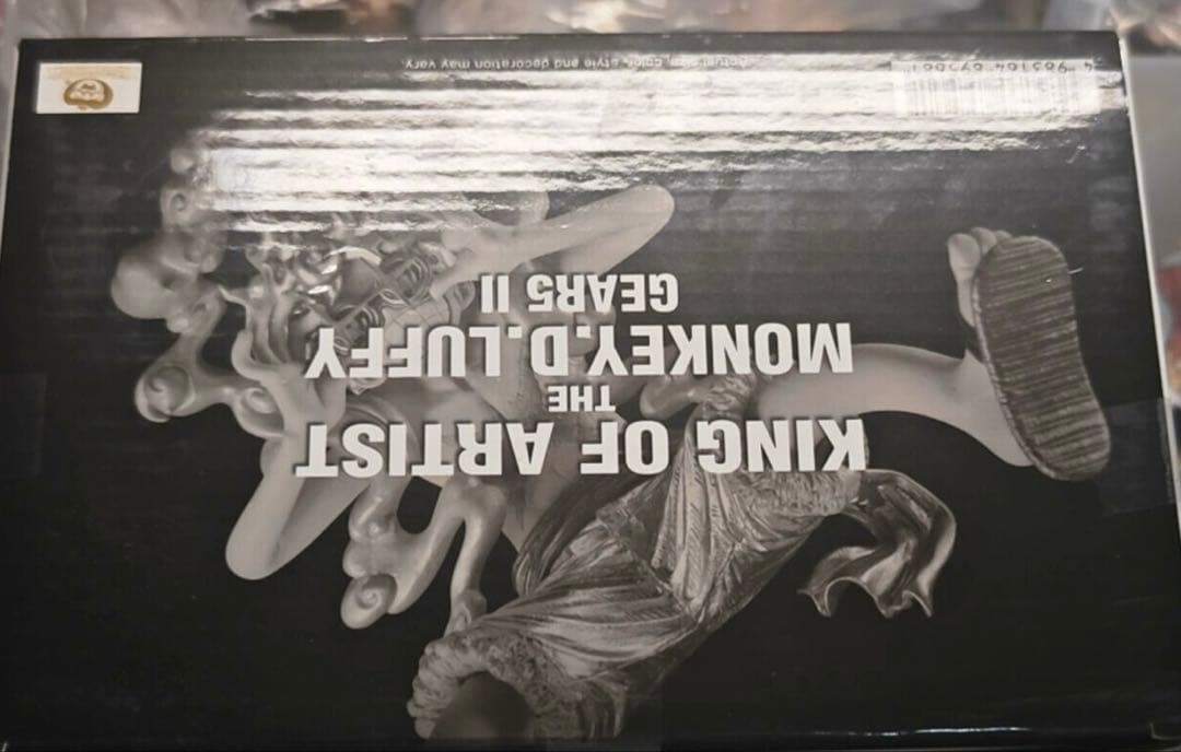 海外限 KOA　モンキー・D・ルフィ　メタリックカラーver.　フィギュア