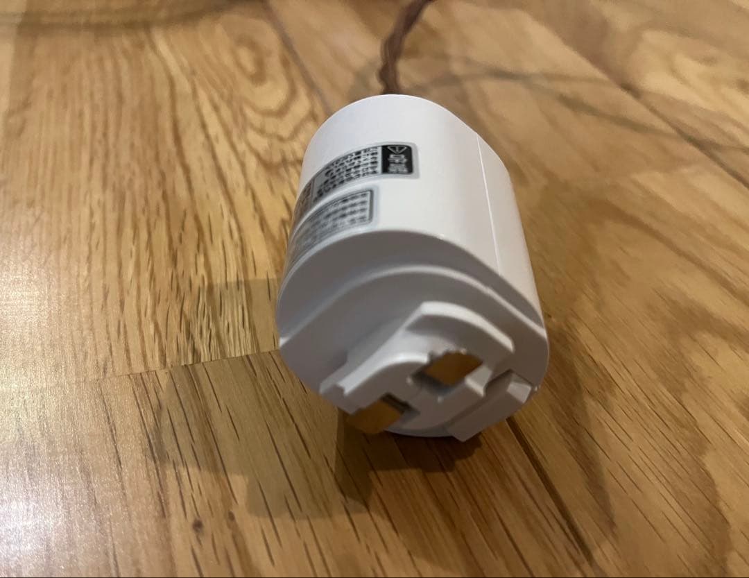 ペンダントライト 灯具 ソケット E17 /ダクトレール用40㎝ 3点留／3個