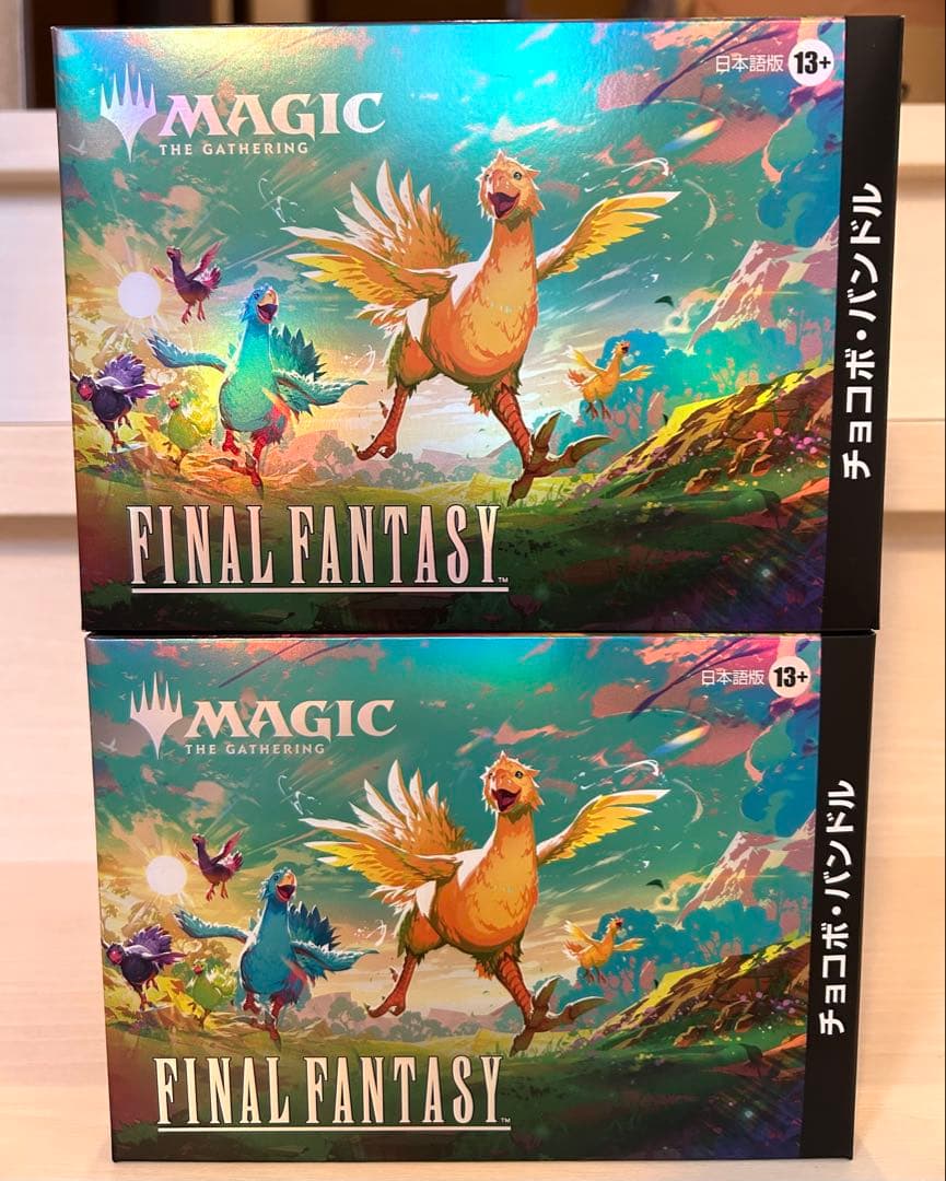 【新品未開封】MTG FINAL FANTASY チョコボバンドル 日本語版②