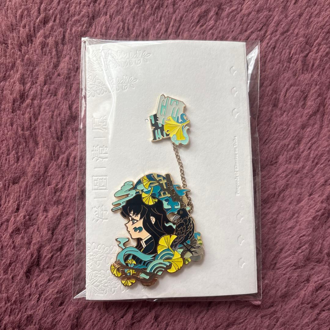時透無一郎 鬼滅の刃 金属バッジ 浮図清願 Comic Valley バッジ