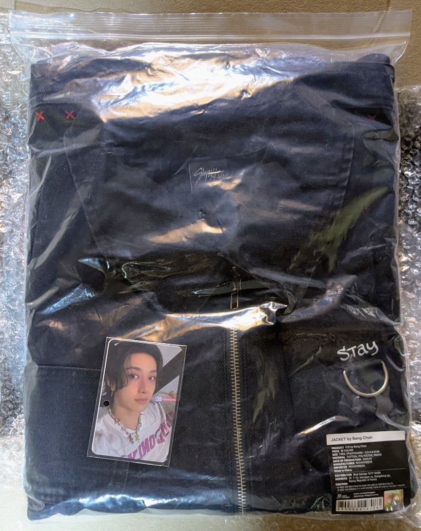 StrayKids ポップアップ メンプロ ジャケット バンチャン スキズ