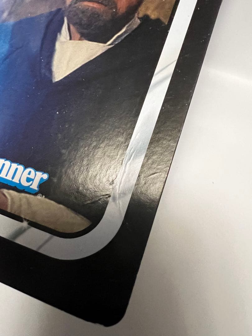 スターウォーズヴィンテージコレクションLuke Skywalker セット