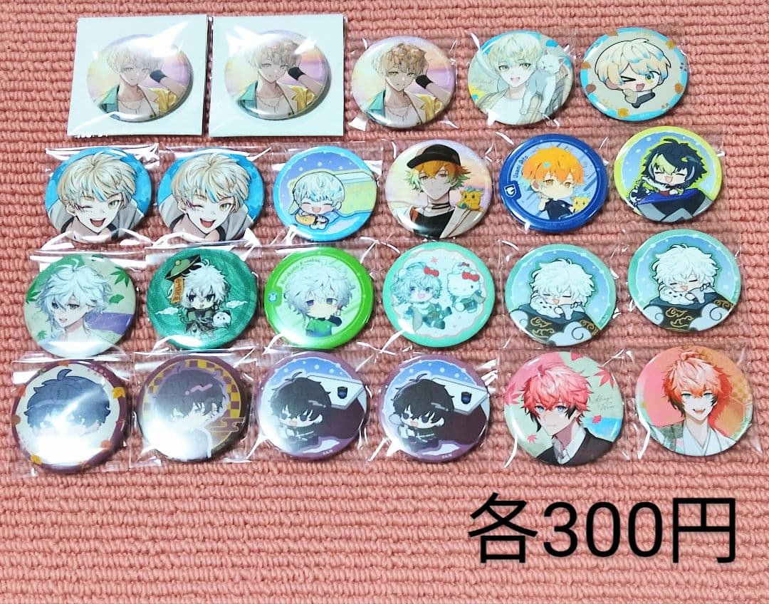 星導ショウ・小柳ロウ・伊波ライ・叢雲・宇佐美・佐伯イッテツ・赤城ウェン・緋八マナ