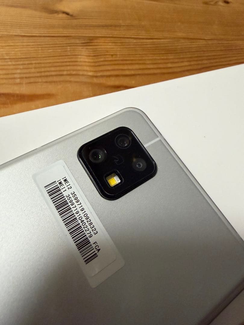 スマートフォン本体 SHARP AQUOS Sense6s