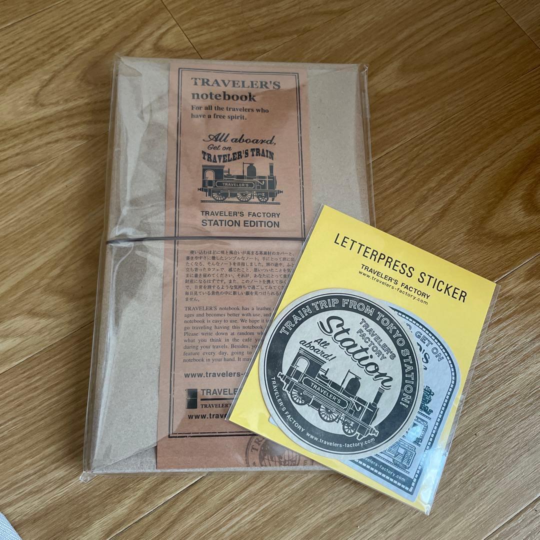 匿名配送】トラベラーズファクトリー　東京駅限定　トラベラーズノート レギュラー
