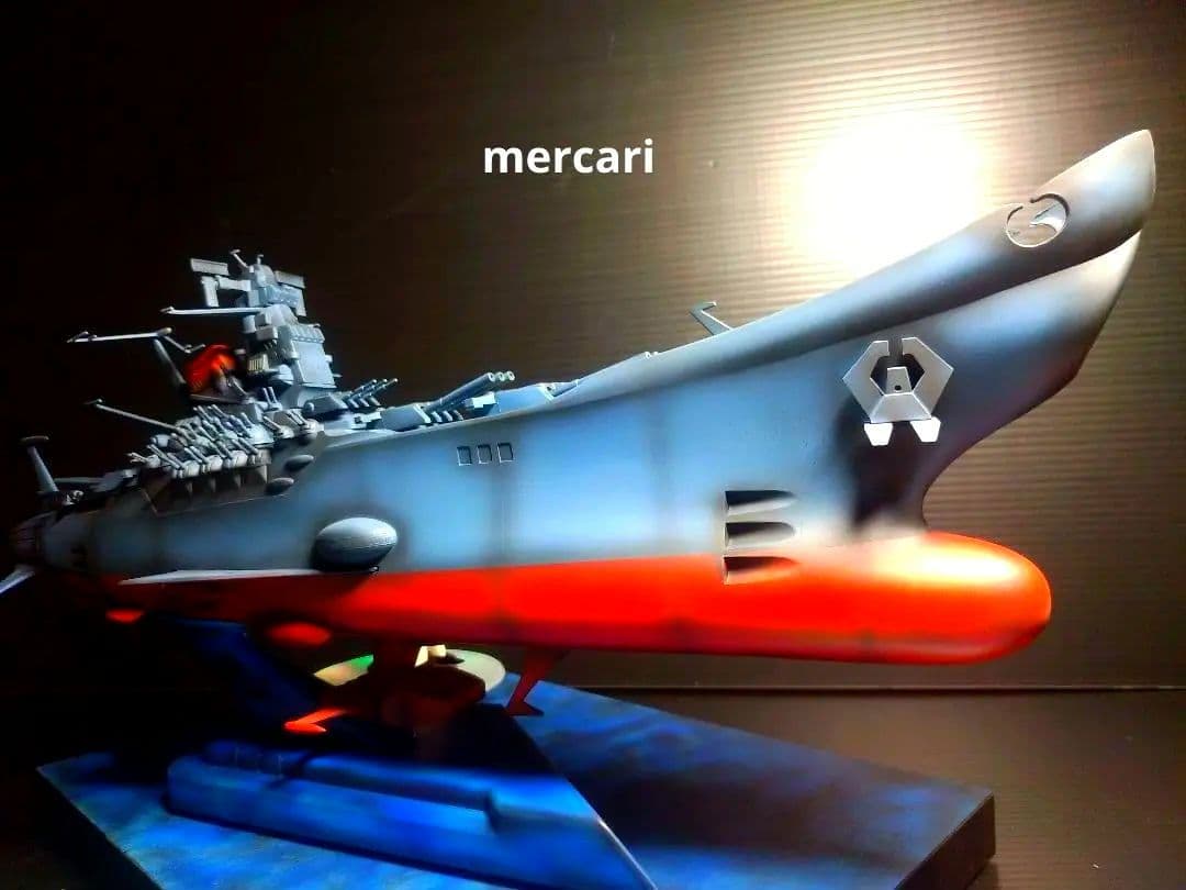 宇宙戦艦ヤマト