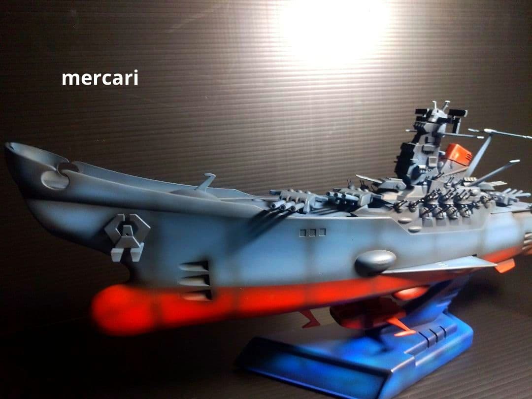 宇宙戦艦ヤマト
