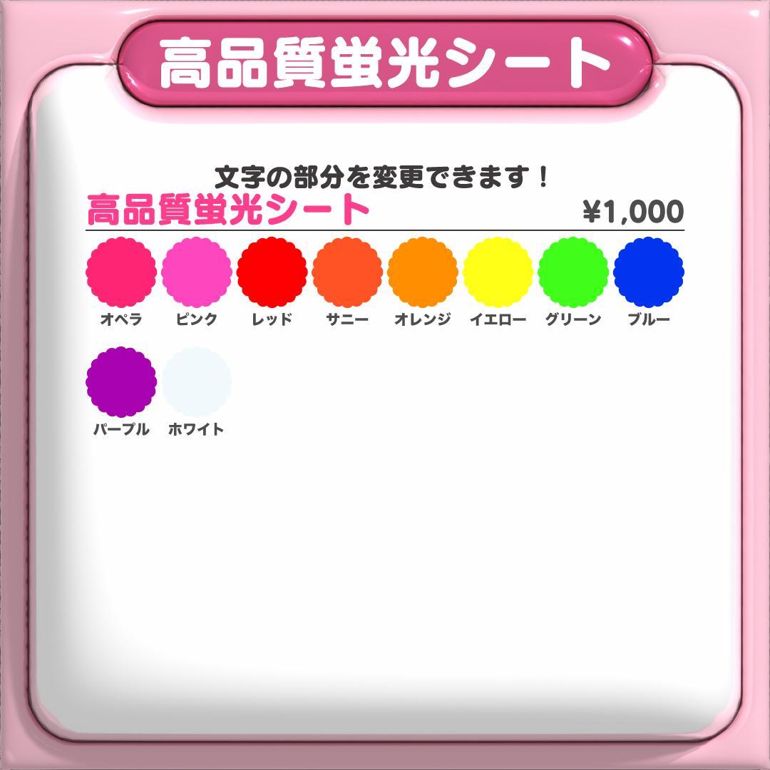 【정국 ジョングク BTS】フレーム ネームボード オーダー ぷっくり 文字