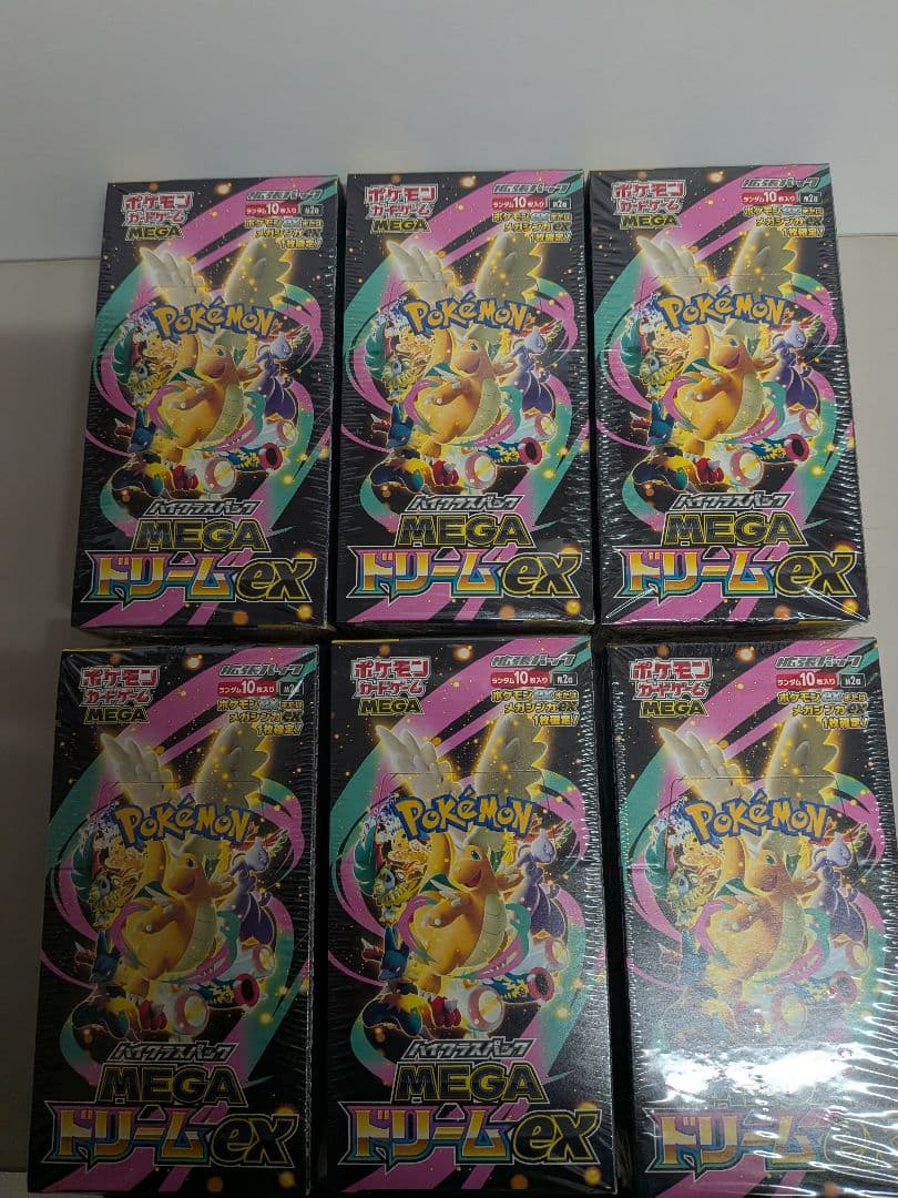 ポケモンカード　ハイクラスパック　MEGAドリームex　6BOX