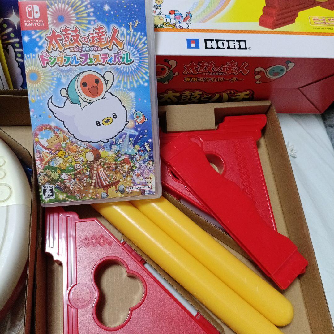 ★美品★ニンテンドースイッチ 太鼓の達人ドンダフルフェスティバル＆太鼓セット