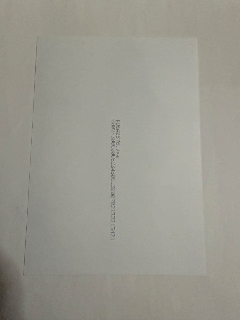 天羽希純生写真【イベント限定特典品】【非売品】【最終在庫1点限り】【大判生写真】