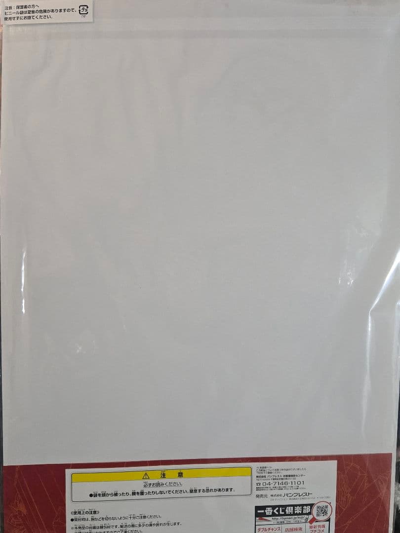 七つの大罪　一番くじVアートワークス　複製原画　描きおろし　A賞～F賞　6枚