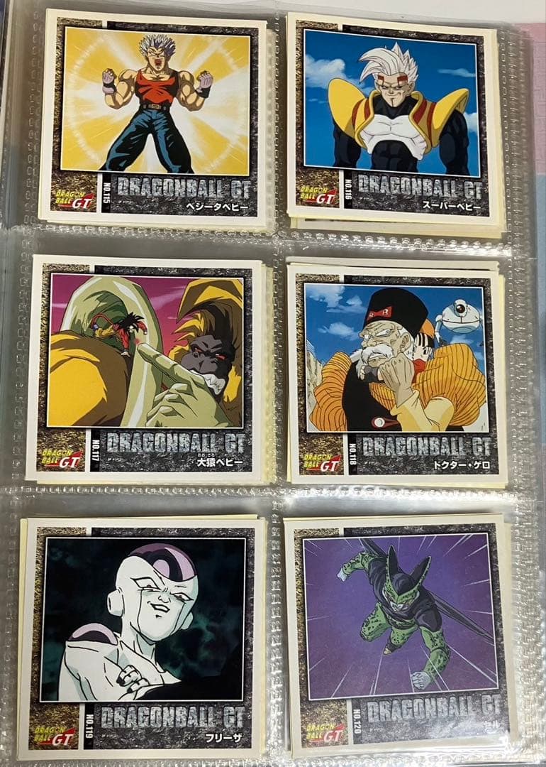 ドラゴンボールGT シール烈伝2 コンプセット＋収納ファイル