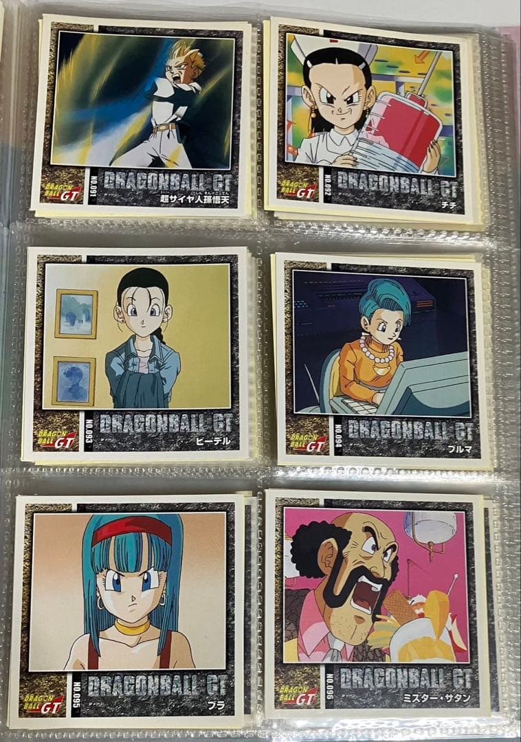 ドラゴンボールGT シール烈伝2 コンプセット＋収納ファイル