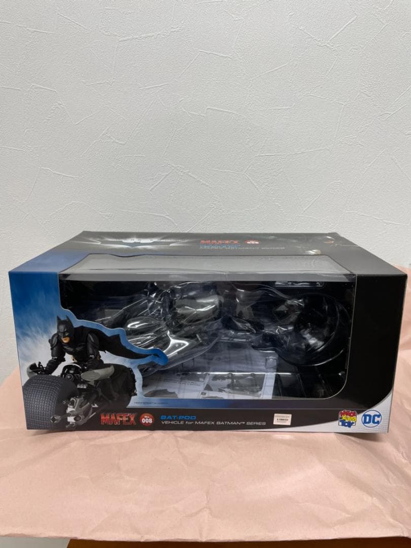 MAFEX ダークナイト ライジング BATPOD バットポッド