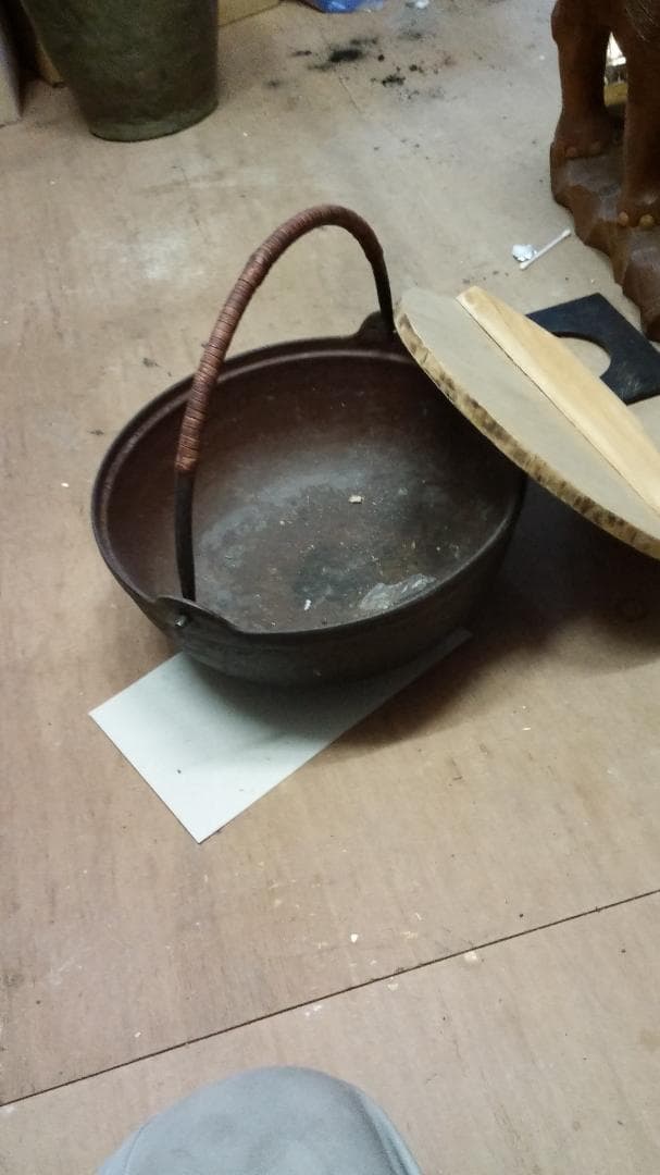 鉄鍋