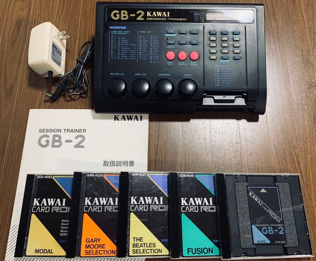KAWAI GB-2 セッショントレーナー （別売りカードロム５枚付き）