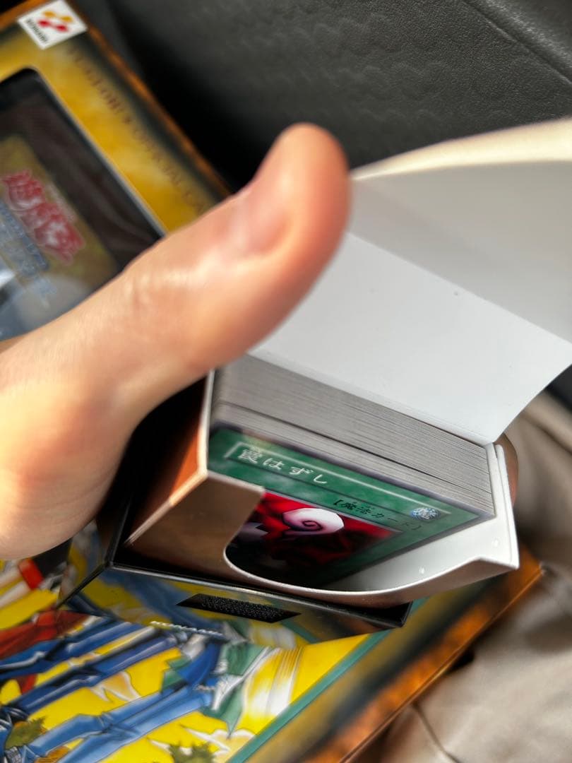 【初期】青眼の白龍　他スターターボックス　セット