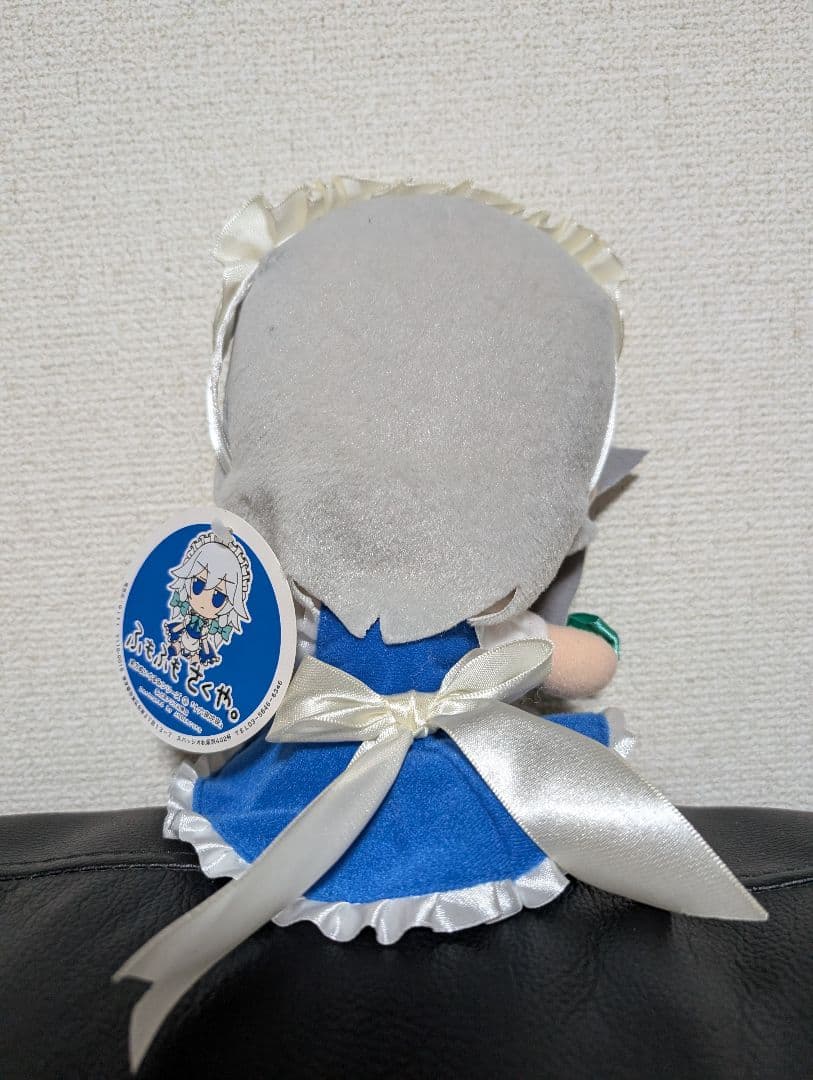 ふもふもさくや ぬいぐるみ