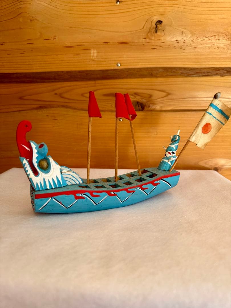 琉球郷土玩具 『ハーリー・青』 古倉保文さん 郷土玩具 民藝 伝統文化 芸術