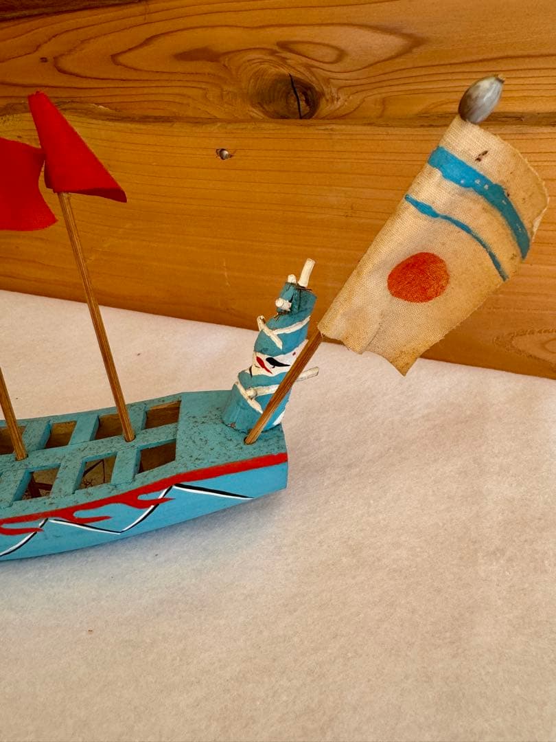 琉球郷土玩具 『ハーリー・青』 古倉保文さん 郷土玩具 民藝 伝統文化 芸術