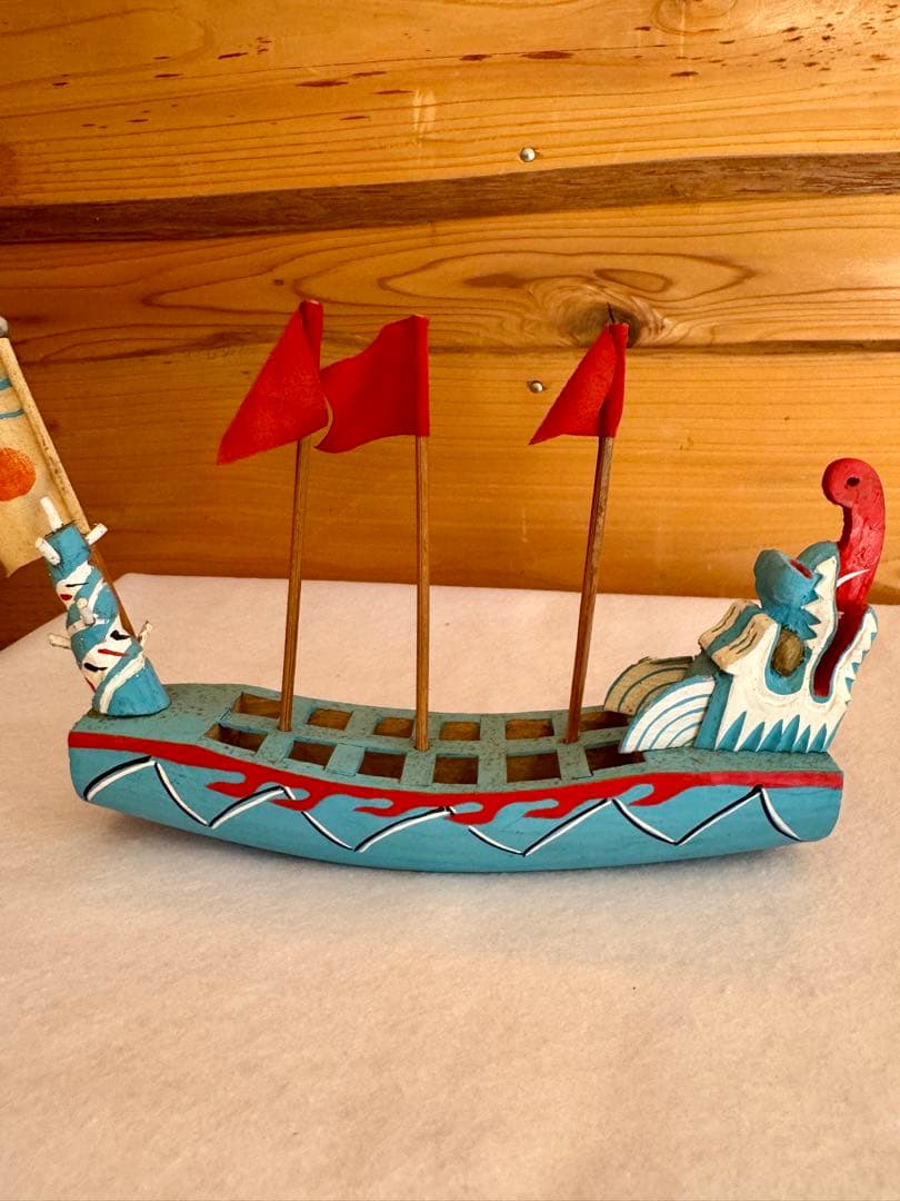 琉球郷土玩具 『ハーリー・青』 古倉保文さん 郷土玩具 民藝 伝統文化 芸術