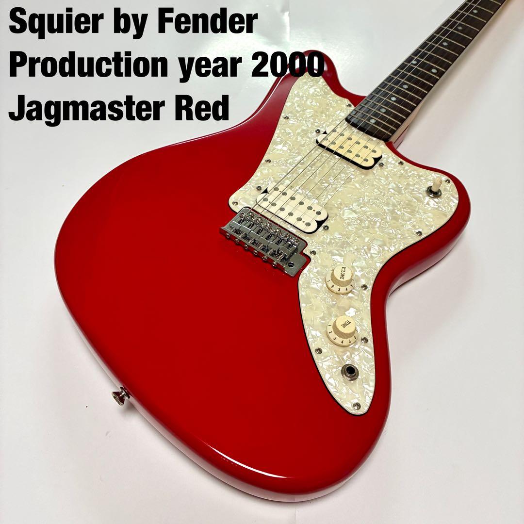 終売レア★Squier by fender Jagmaster ジャグマスター