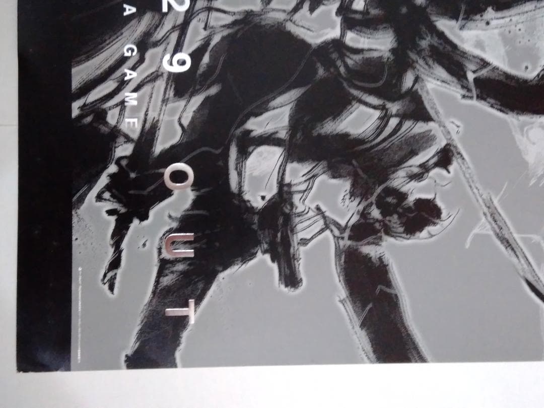 メタルギアソリッド2 サンズオブリバティー３種セット　 B2販促ポスター