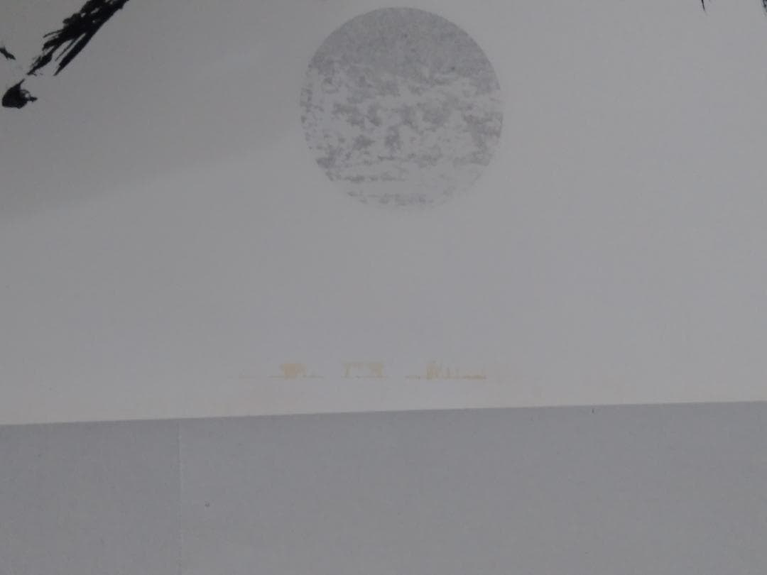 メタルギアソリッド2 サンズオブリバティー３種セット　 B2販促ポスター