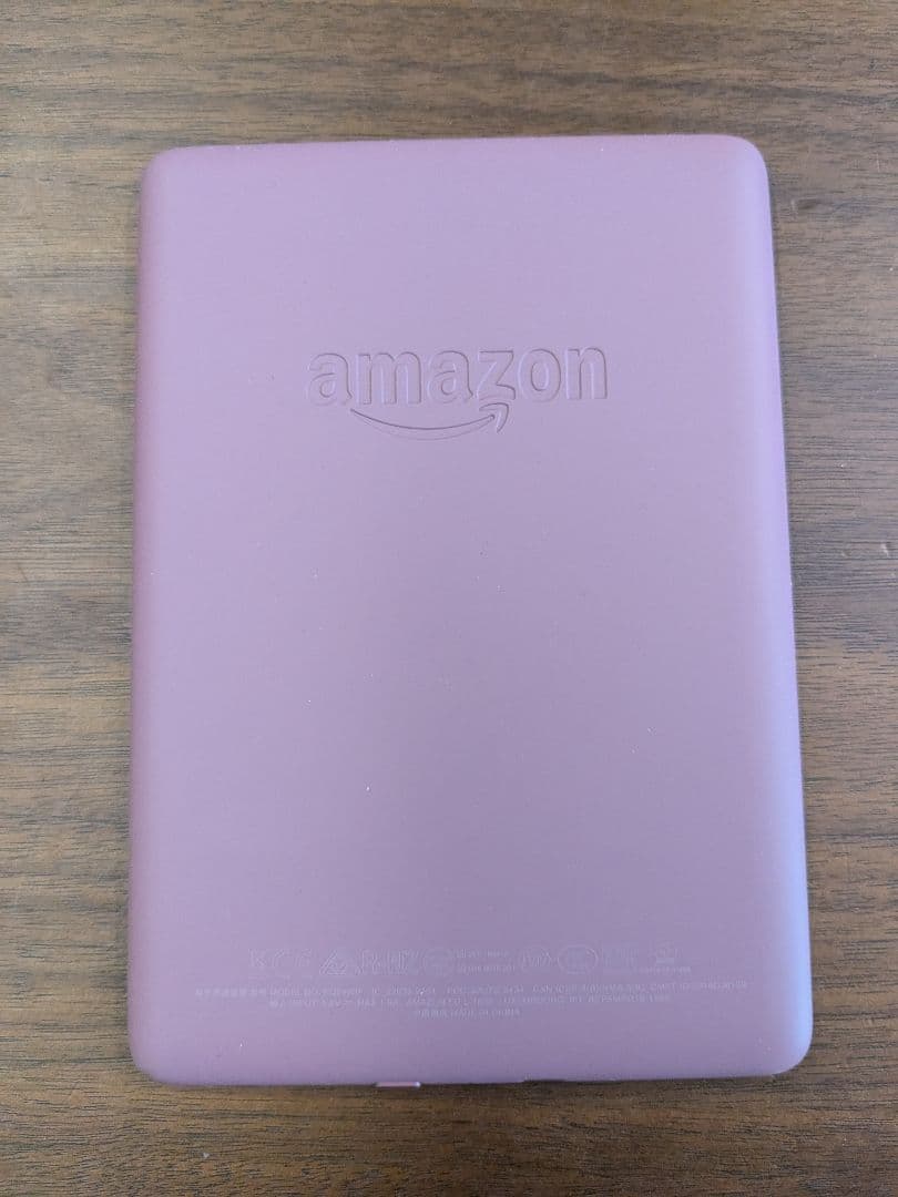 キンドル第10世代　32Ｇ