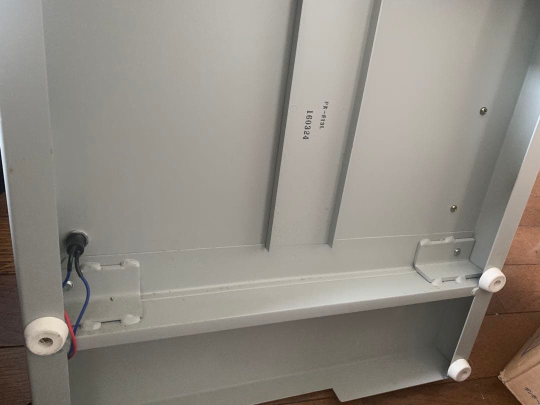 PLUSのPK-513L A4サイズ用紙