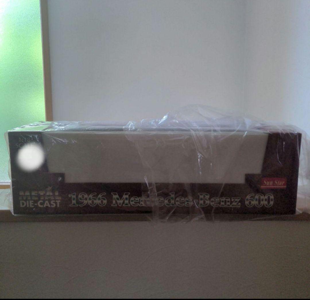 SunStar MB-600 ベンツ リムジン ネイビー 1/18