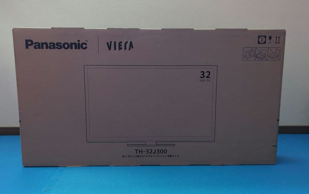 パナソニックVIERA32型