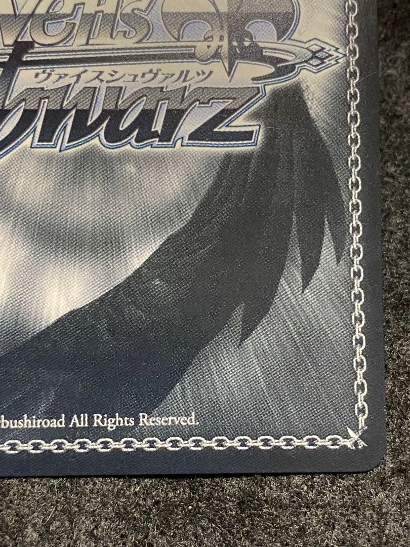 アルバムのあの子　鏡音リン　SSP