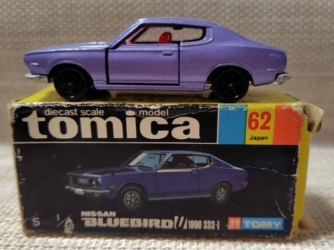 トミカ黒箱62-1 日産ブルーバードU1800SSS-E スタントセット単品
