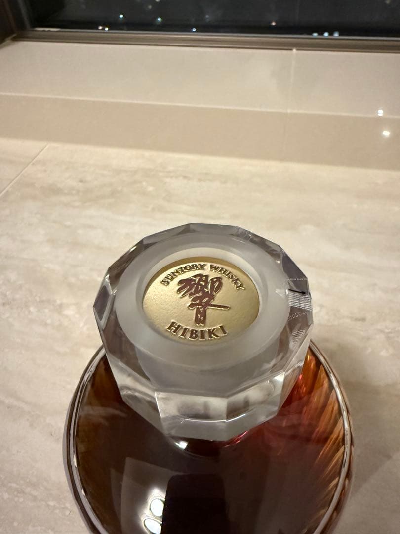 響30年　Hibiki 30年 サントリーウイスキー【新品・完品・美品】