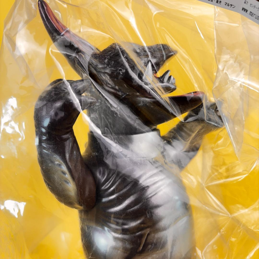 マルサン　450　ガボラ　開き　昭和珍色 マルサンソフト怪獣50周年