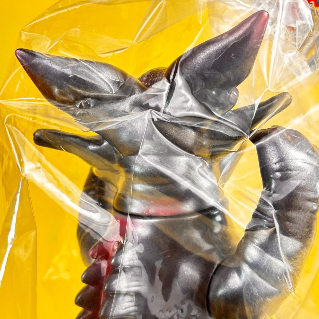 マルサン　450　ガボラ　開き　昭和珍色 マルサンソフト怪獣50周年