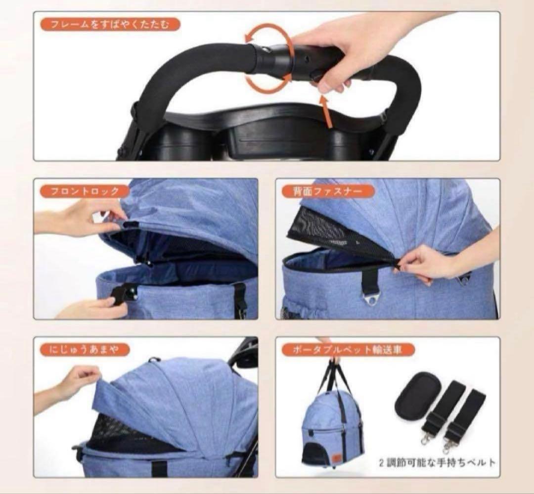 最終価格‼️ペットカート 分離式 折り畳み式 犬カート 猫 軽量 ペット用カート