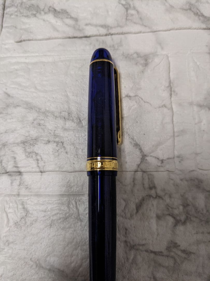 プラチナ万年筆 #3776 センチュリー M シャルトルブルー K14