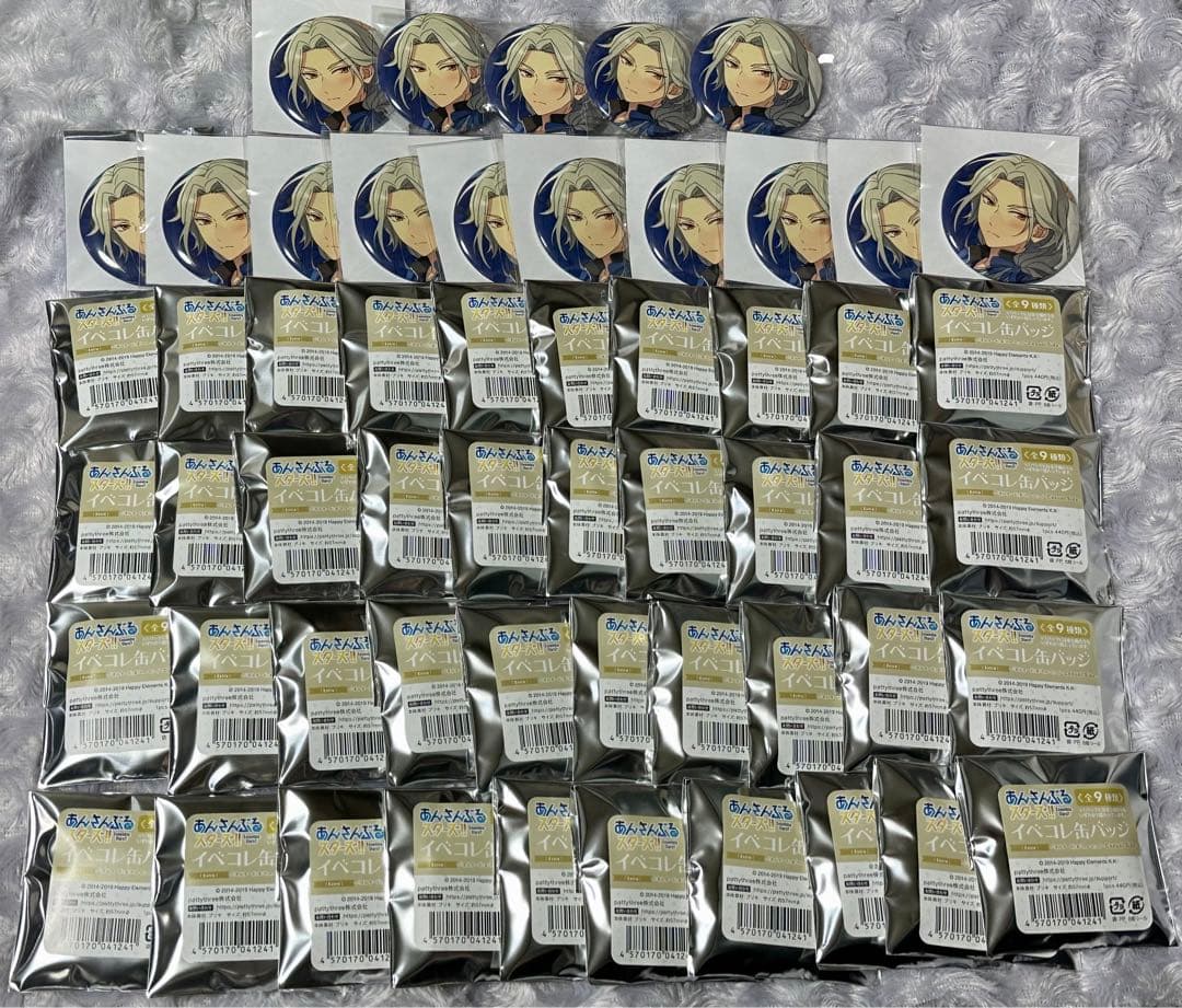 あんスタ イベコレ缶バッジ fine-O 乱凪砂 55点