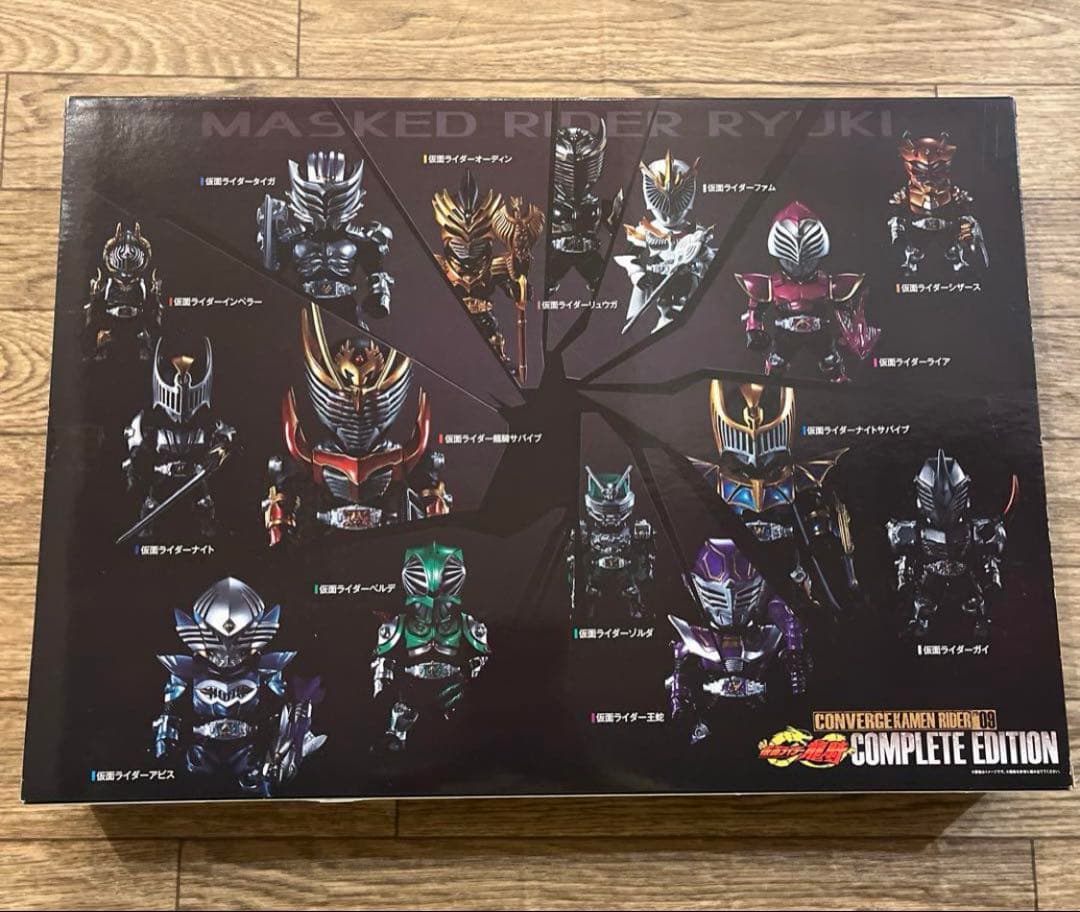 コンバージ仮面ライダー龍騎　PB09 コンプリートエディション　オルタナティブ入