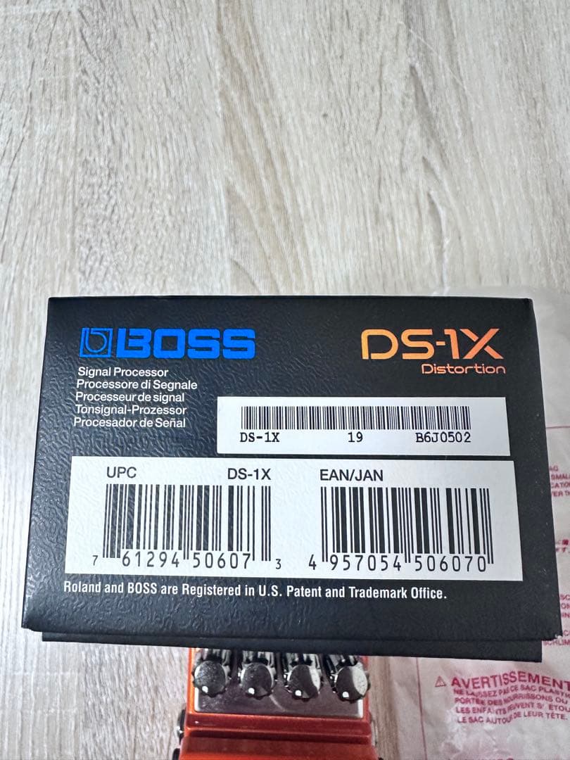 BOSS DS-1X ディストーションペダル